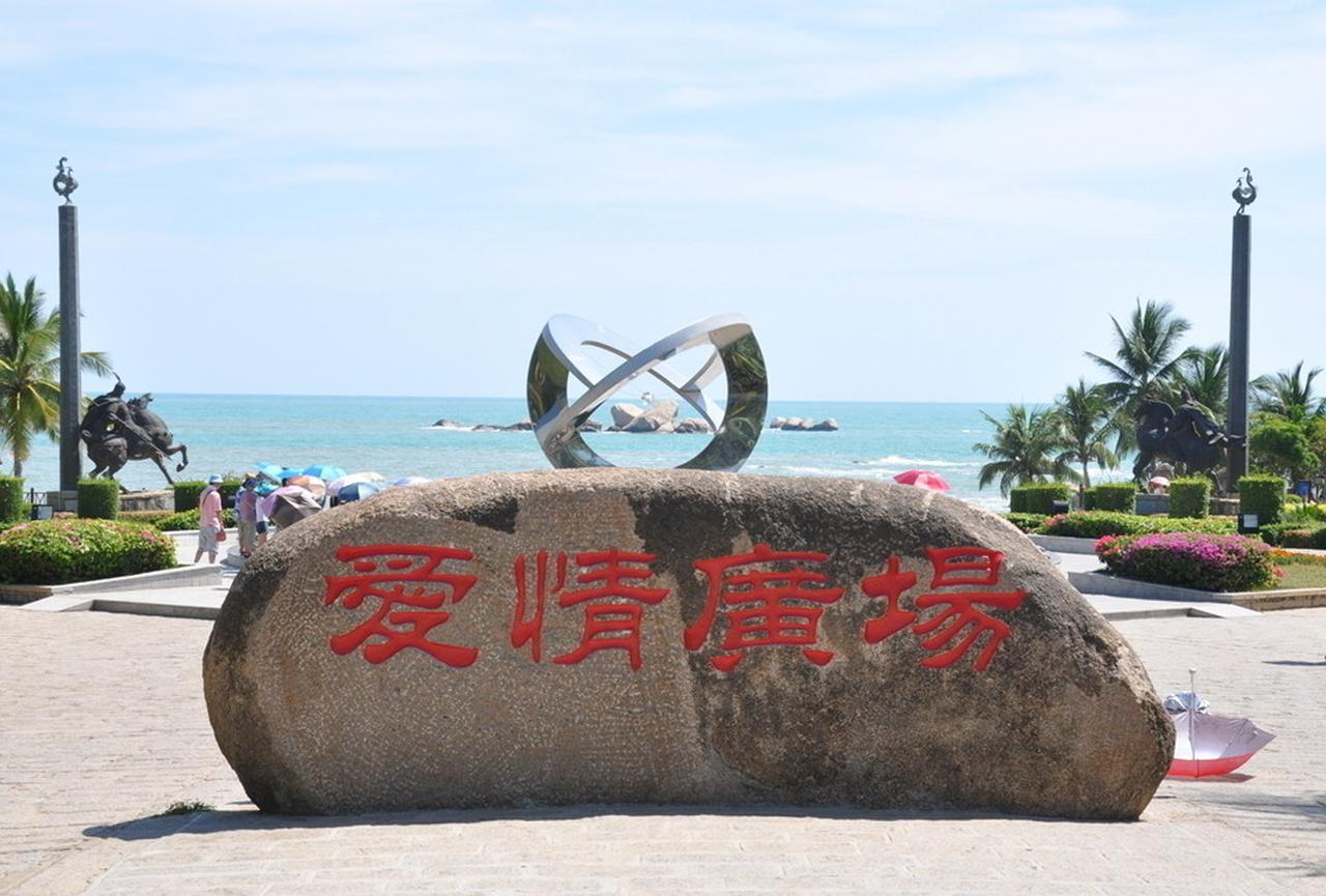 Lacosta Seaside Resort Hotel Sanya 三亚 外观 照片